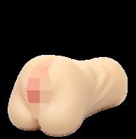 CalExotics Stroke It Pussy