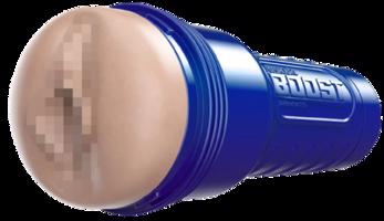 Fleshlight Boost vagina (25 cm), svetlo telová