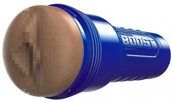 Fleshlight Boost vagina (25 cm), tmavo telová