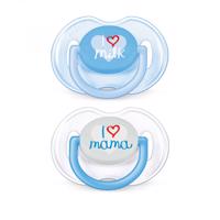 Philips AVENT Cumlík 0-6m 2 ks, chlapec