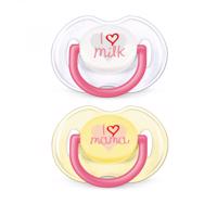 Philips AVENT Cumlík 0-6m 2 ks, dievča