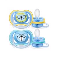 Philips AVENT Cumlík Ultra air 18+m 2 ks, chlapec