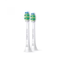 Philips Sonicare HX9022/10 Náhradné hlavice, 2 ks