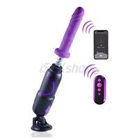 Prenosný šukací stroj Hismith Pre Traveler Fuck Machine