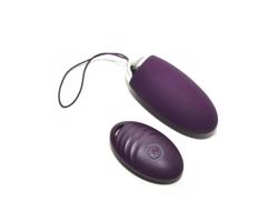 Rimba Benátky - nabíjacie, rádiové vibračné vajíčko (fialové)