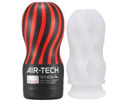TENGA Air Tech Strong – textúrovaný masturbátor (biela)